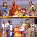 मातृशक्ति का सम्मान और अधिकार राष्ट्र की उन्नति का आधार, जगद्गुरु शंकराचार्य, स्वामी राजराजेश्वरम। 