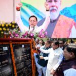 सीएम धामी ने ₹ 401.86 करोड़ की लागत से, कुल 74 विकास योजना का किया लोकार्पण एवं शिलान्यास।