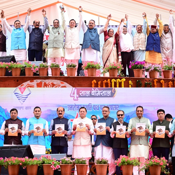 पूरा हो रहा देवभूमि का गौरव पुनर्स्थापित करने का संकल्प, सीएम धामी।