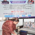 कैबिनेट मंत्री रेखा आर्या ने वात्सल्य योजना के तहत, 3 करोड़ 2 लाख रुपए डीबीटी के माध्यम से खातों में किए ट्रांसफर।