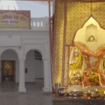 प्राचीन माँ अम्बिका देवी मंदिर राजपुर में, नवरात्रि पर्व पर भव्य आयोजन 26 को माता का जागरण 27 को विशाल भण्डारा।