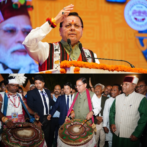 मुख्यमंत्री पुष्कर सिंह धामी ने देहरादून में, राज्य जनजातीय महोत्सव में किया प्रतिभाग।
