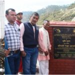 धार्मिक पर्यटन का केंद्र बनेगा कर्कटेश्वर महादेव मंदिर, रेखा आर्या।