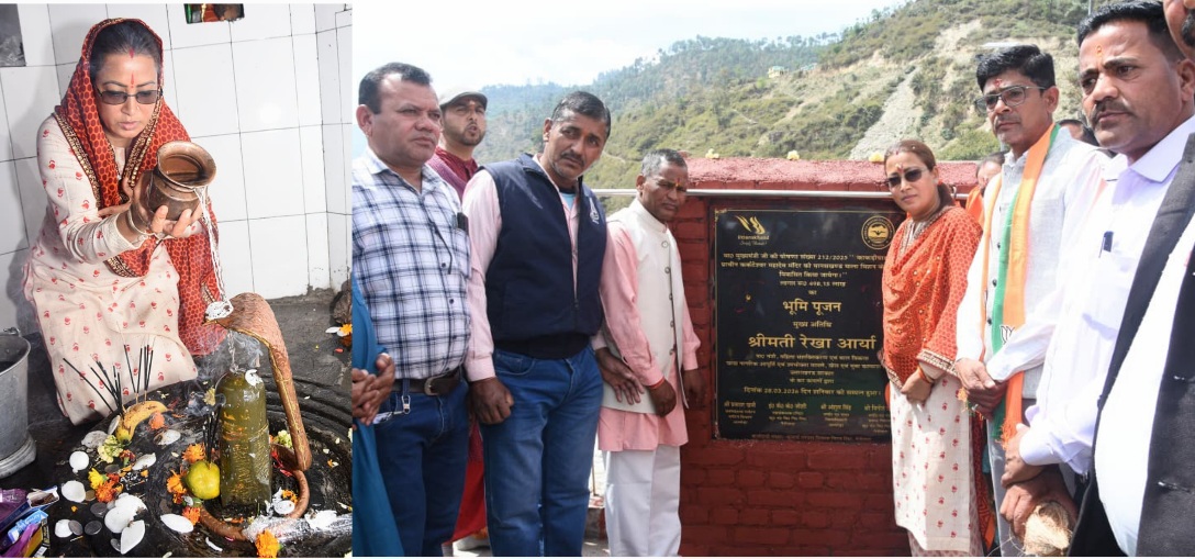 धार्मिक पर्यटन का केंद्र बनेगा कर्कटेश्वर महादेव मंदिर, रेखा आर्या।