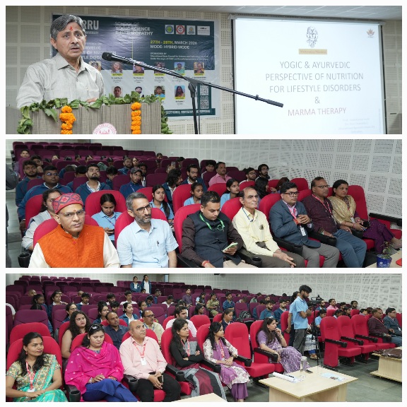 एसजीआरआर विश्वविद्यालय में, अंतरराष्ट्रीय योग सम्मेलन, वैश्विक विशेषज्ञों ने साझा किए विचार।