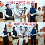 उत्तराखंड साहित्य गौरव सम्मान समारोह में पहुंचे सीएम धामी, कहा राज्य में स्थापित होंगे दो आधुनिक “साहित्य ग्राम।