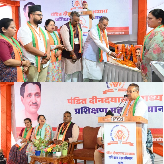 दीनदयाल उपाध्याय प्रशिक्षण महाअभियान के अंतर्गत, मसूरी विधानसभा के मंडल के प्रशिक्षण वर्ग का किया शुभारंभ, कैबिनेट मंत्री गणेश जोशी।