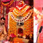 मुख्यमंत्री धामी ने काशीपुर में, मां बाल सुंदरी मंदिर में पूजा-अर्चना कर, प्रदेश के चहुंमुखी विकास और सुख-शांति की कामना की।