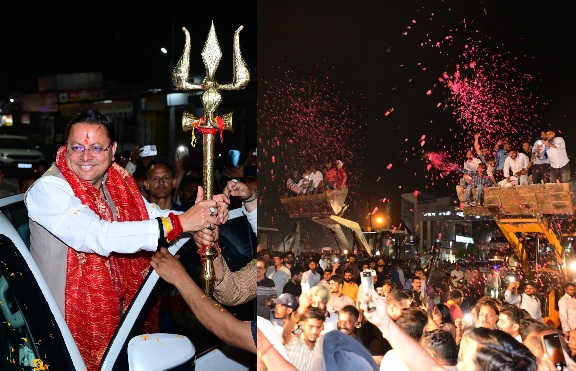 काशीपुर से सड़क मार्ग से खटीमा पहुंचे सीएम धामी, बुलडोजर से भी हुआ भव्य स्वागत, सड़कों पर उमड़ा जनसैलाब।