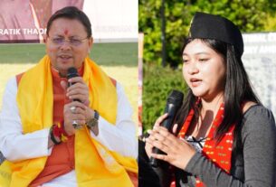 एक भारत श्रेष्ठ भारत के तहत, नॉर्थ ईस्ट के युवाओं से सीएम धामी का संवाद।