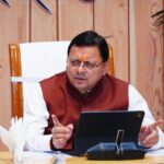 मुख्यमंत्री धामी ने मंत्रिमंडल विस्तार के बाद, मंत्रियों के बीच विभागों का किया बटवारा।