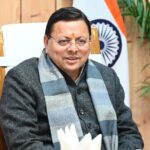 सर्वे ऑफ इंडिया मुख्यालय देहरादून से नही होगा स्थानांतरित, मुख्यमंत्री पुष्कर धामी।
