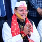 मुख्यमंत्री ने दी प्रदेशवासियों को होली की शुभकामना।