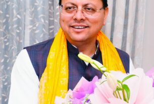 मुख्यमंत्री धामी ने प्रदेशवासियों को दी, अंतरराष्ट्रीय महिला दिवस की शुभकामनाएं।