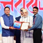 केंद्रीय गृह मंत्री अमित शाह ने हरिद्वार में, पुलिस में नव नियुक्त आरक्षियों को नियुक्ति पत्र किए प्रदान।