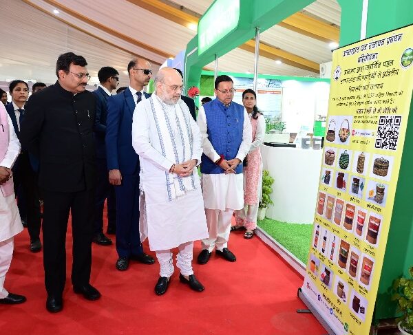 गृहमंत्री अमित शाह ने नूतन न्याय संहिता पर, राज्य स्तरीय प्रदर्शनी का किया शुभारंभ।