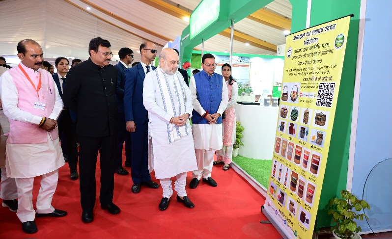 गृहमंत्री अमित शाह ने नूतन न्याय संहिता पर, राज्य स्तरीय प्रदर्शनी का किया शुभारंभ।