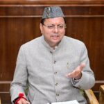 ₹1.11 लाख करोड़ का संतुलित बजट, विकसित उत्तराखंड की दिशा में मजबूत कदम, मुख्यमंत्री पुष्कर धामी।
