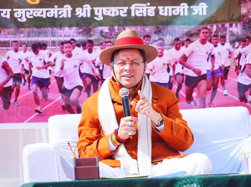 मुख्यमंत्री ने भराड़ीसैंण में अग्निवीर कैडेट्स से किया संवाद, कहा अग्निवीरों के भविष्य की सुरक्षा करना सरकार की जिम्मेदारी।