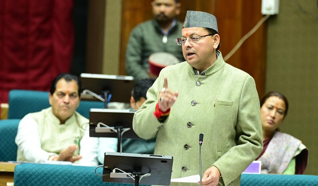 खुशखबरीः अल्मोड़ा में खुलेगा लैंग्वेज ट्रेनिंग सेंटर, सदन में की गई घोषणा।