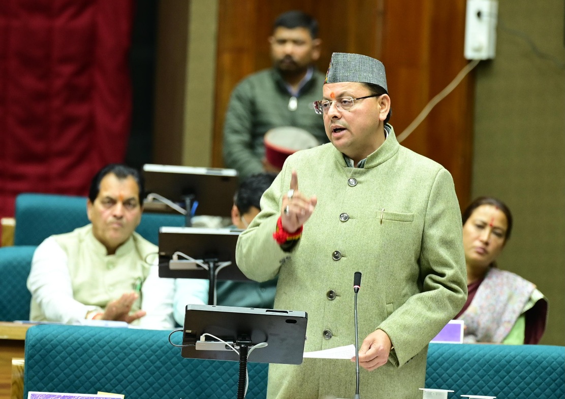 खुशखबरीः अल्मोड़ा में खुलेगा लैंग्वेज ट्रेनिंग सेंटर, सदन में की गई घोषणा।