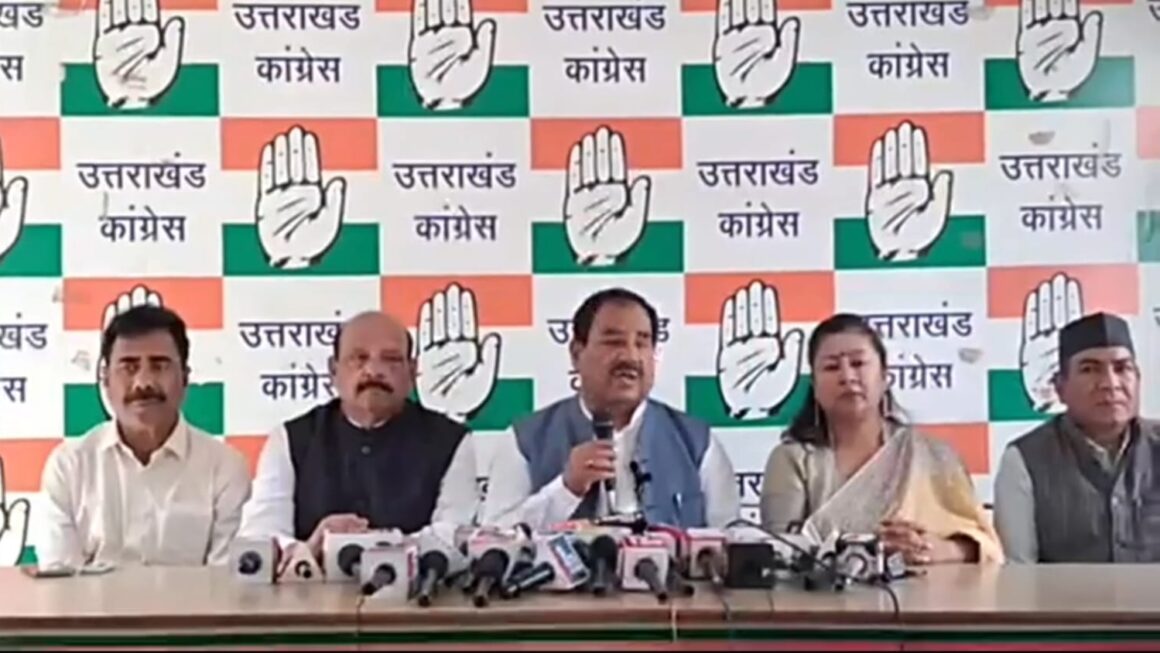 गैस संकट पर केंद्र सरकार की अदूरदर्शी नीतियां जिम्मेदार, मुख्यमंत्री विवेकाधीन कोष में भारी अनियमितताएं, डॉ. हरक सिंह रावत।