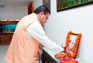 सीएम धामी ने यूपी के पूर्व मुख्यमंत्री हेमवती नंदन बहुगुणा की, पुण्य तिथि पर श्रद्धा सुमन अर्पित कर दी भावपूर्ण श्रद्धांजलि।