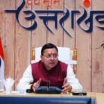 खटीमा के थारू होली महामहोत्सव को, मुख्यमंत्री धामी ने वर्चुअल माध्यम से किया संबोधित।