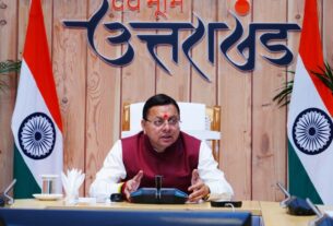 खटीमा के थारू होली महामहोत्सव को, मुख्यमंत्री धामी ने वर्चुअल माध्यम से किया संबोधित।