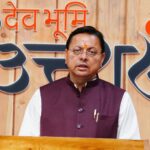 सीएम धामी ने श्री वाराही धाम देवीधुरा मंदिर के, नव निर्माण कार्य के शिलान्यास कार्यक्रम को वर्चुअल किया संबोधित।