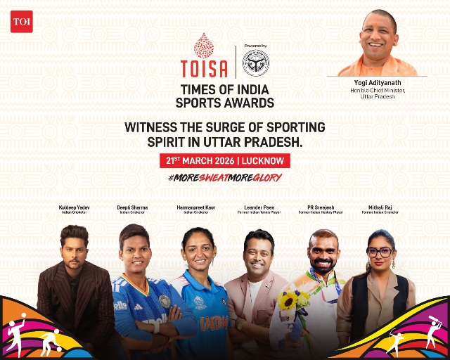 टॉयसा 2025: भारतीय खेलों का एक वर्ष – एक मंच पर 21 मार्च को होगा, भारत के सर्वश्रेष्ठ खिलाड़ियों का अभिनंदन।