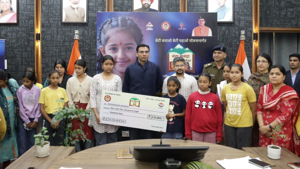 डीएम सविन बसंल ने नवरात्र के पावन पर्व पर, देवियों की स्तुति कर की 10 बालिकाओं की शिक्षा पुनर्जीवित। 