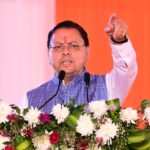 मुख्यमंत्री ने कुम्भ मेला के कार्यो के साथ ही, प्रदेश की विभिन्न विकास योजनाओं के लिए प्रदान की वित्तीय स्वीकृति।