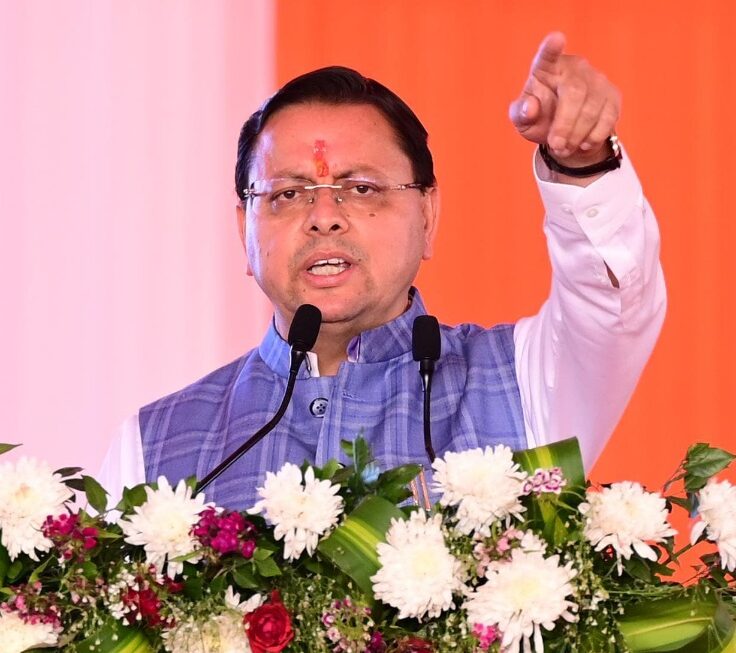 मुख्यमंत्री ने कुम्भ मेला के कार्यो के साथ ही, प्रदेश की विभिन्न विकास योजनाओं के लिए प्रदान की वित्तीय स्वीकृति।