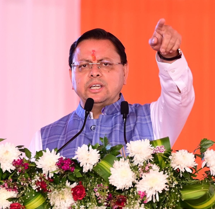 मुख्यमंत्री ने कुम्भ मेला के कार्यो के साथ ही, प्रदेश की विभिन्न विकास योजनाओं के लिए प्रदान की वित्तीय स्वीकृति।