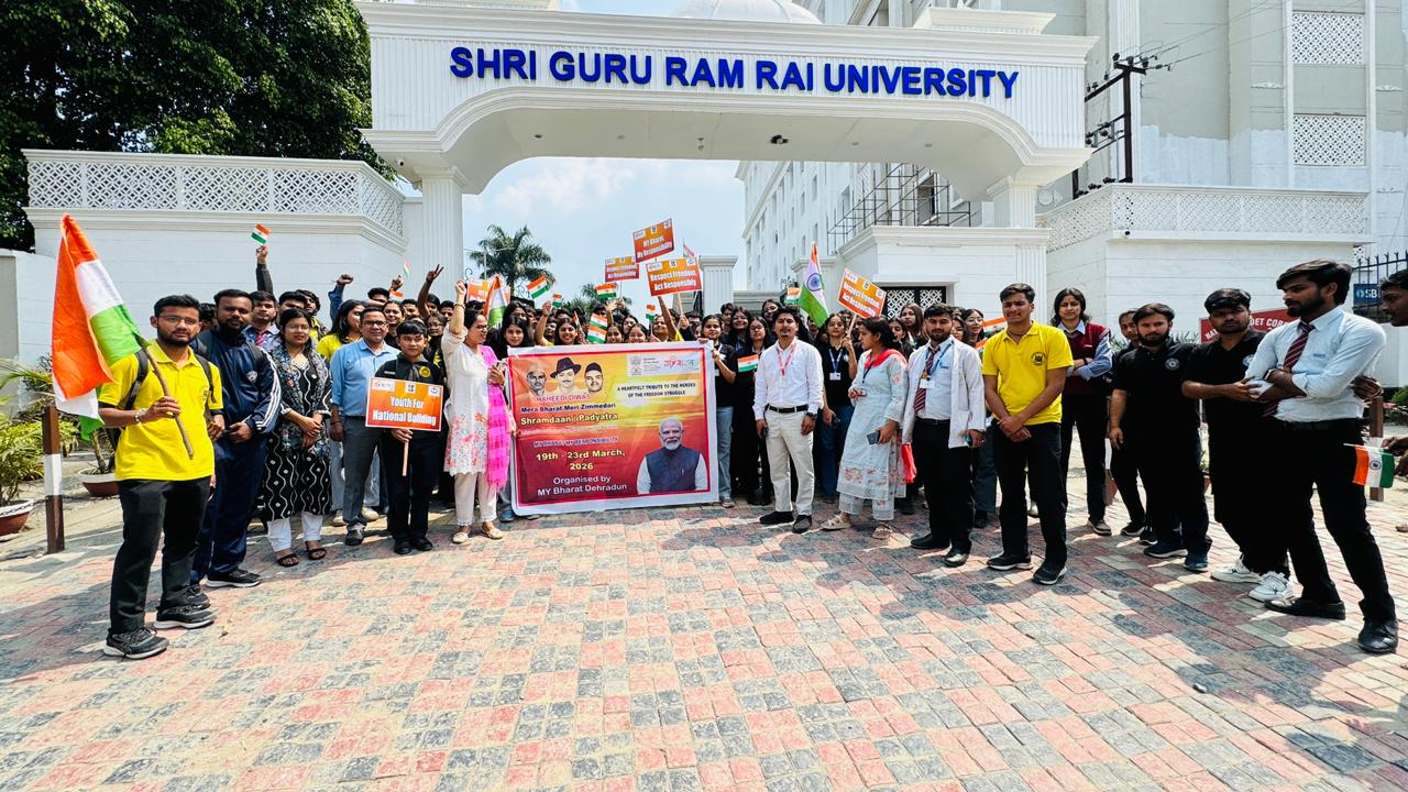 शहीदी दिवस के उपलक्ष्य में पदयात्रा का आयोजन।