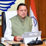 सीएम धामी कैबिनेट में कई महत्वपूर्ण प्रस्तावों पर लगी मुहर।