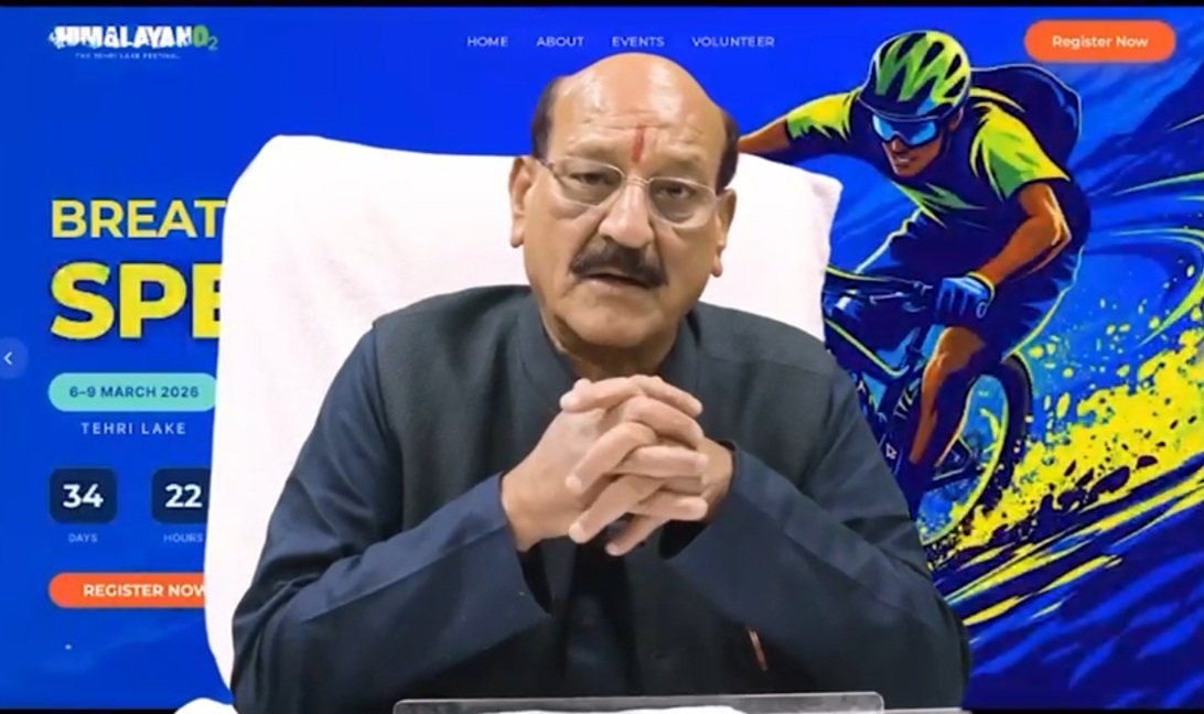 टिहरी में 6 से 9 मार्च तक होगा हिमालयन 2- द टिहरी लेक फेस्टिवल, युवाओं को मिलेगा प्रतिभा दिखाने का मंच, मंत्री सुबोध उनियाल।