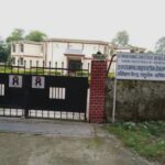 उत्तराखण्ड लाइवस्टॉक डेवलपमेंट बोर्ड ने कहा, डेटा एंट्री ऑपरेटर के 253 पदों को लेकर प्रसारित की भ्रामक जानकारी।