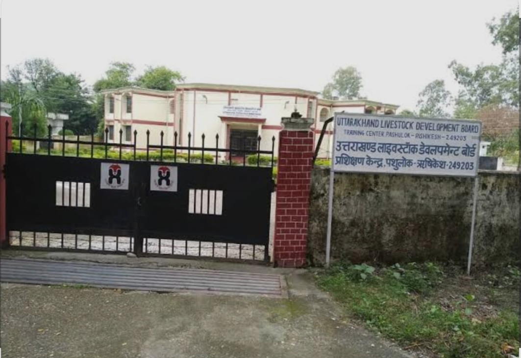 उत्तराखण्ड लाइवस्टॉक डेवलपमेंट बोर्ड ने कहा, डेटा एंट्री ऑपरेटर के 253 पदों को लेकर प्रसारित की भ्रामक जानकारी।