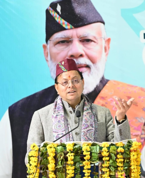 चार साल बेमिसाल: सशक्त नेतृत्व में बदला उत्तराखण्ड का स्वरूप, ऐतिहासिक फैसलों से विकास को नई दिशा।