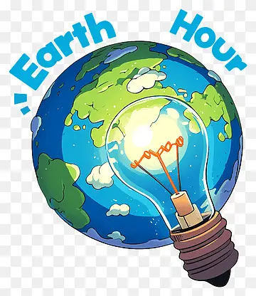 28 मार्च को रात 8:30 से 9:30 बजे तक, मनाया जाएगा ‘अर्थ ऑवर’।