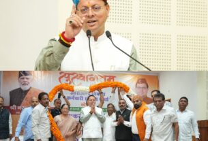 सीएम धामी ने मुख्य सेवक सदन में, उत्तराखंड निकाय कर्मचारी संयुक्त मोर्चा द्वारा आयोजित आभार रैली में किया किया।