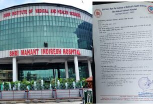 ‘राय शुमारी’ यूट्यूब चैनल की, झूठी खबर की खुली पोल पट्टी, श्री महंत इन्दरेश अस्पताल करेगा 5 करोड़ मानहानि का दावा।