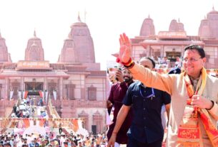 प्रदेश में धार्मिक पर्यटन को, वैश्विक पहचान दिलाने के लिए प्रतिबद्ध है राज्य सरकार, मुख्यमंत्री धामी।