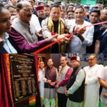 मुख्यमंत्री पुष्कर धामी ने, जुगमन्दर हॉल के नवीनीकरण कार्य का किया लोकार्पण।