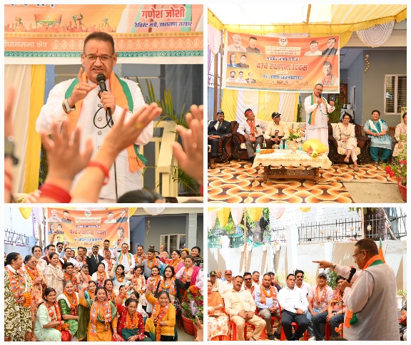 भाजपा के 47वें स्थापना दिवस पर, तीन दर्जन से अधिक लोगों ने ग्रहण की पार्टी की सदस्यता, कैबिनेट मंत्री गणेश जोशी रहे उपस्थित।