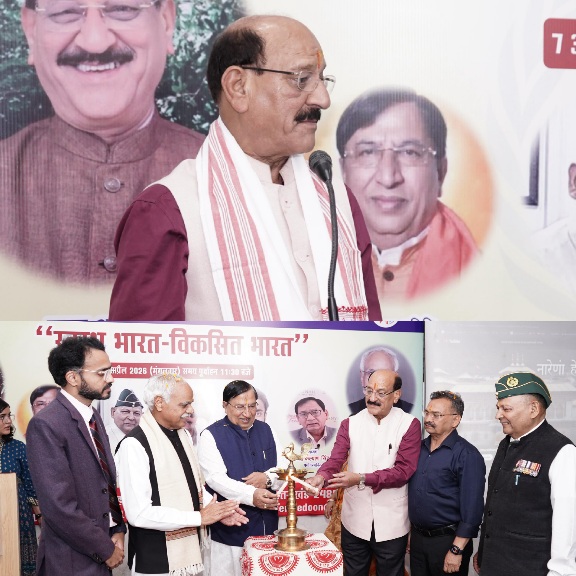 स्वास्थ्य मंत्री सुबोध उनियाल ने विश्व स्वास्थ्य दिवस पर, नागरिकों से स्वस्थ जीवनशैली अपनाने का किया आह्वान।