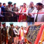 पूर्व सैनिकों को मिला तोहफा, सीएम धामी ने किया सीएसडी कैंटीन व सैनिक मिलन केन्द्र का लोकार्पण।