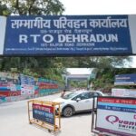 चारधाम यात्रा को लेकर परिवहन विभाग की तैयारियां अंतिम चरण में, 16 अप्रैल से हाईटेक चेक पोस्ट होंगे सक्रिय।